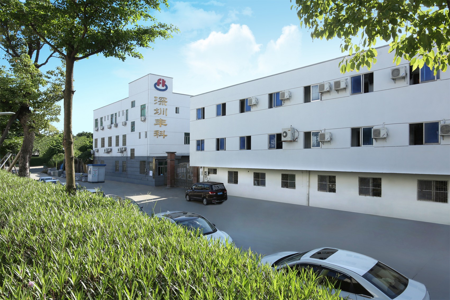 不斷優(yōu)化產(chǎn)業(yè)結構，豐科打造“質(zhì)量服務月”致力解決客戶實際問題? 