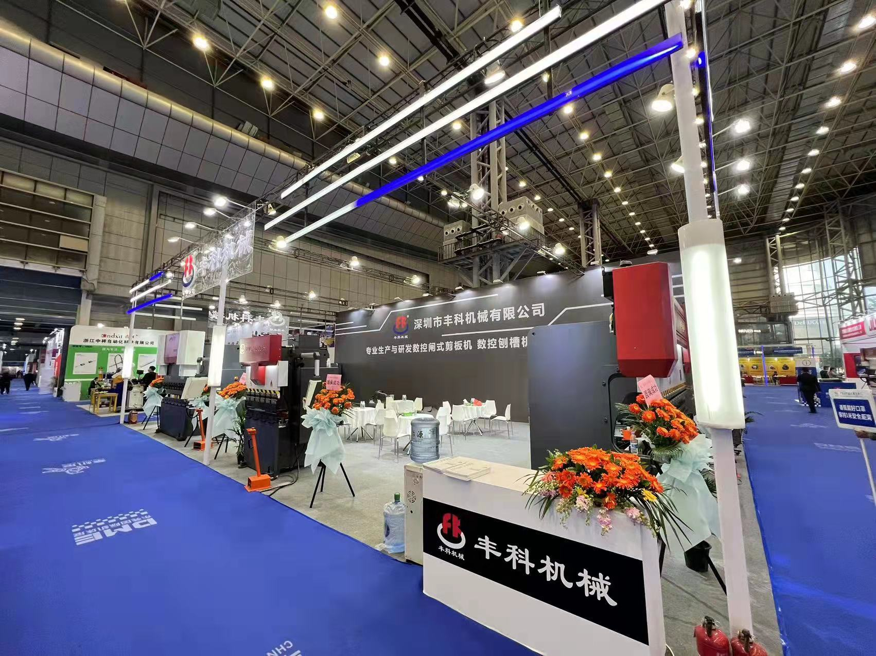 豐科機械“智”造，亮相DME東莞國際機床展助力產業可持續發展? 